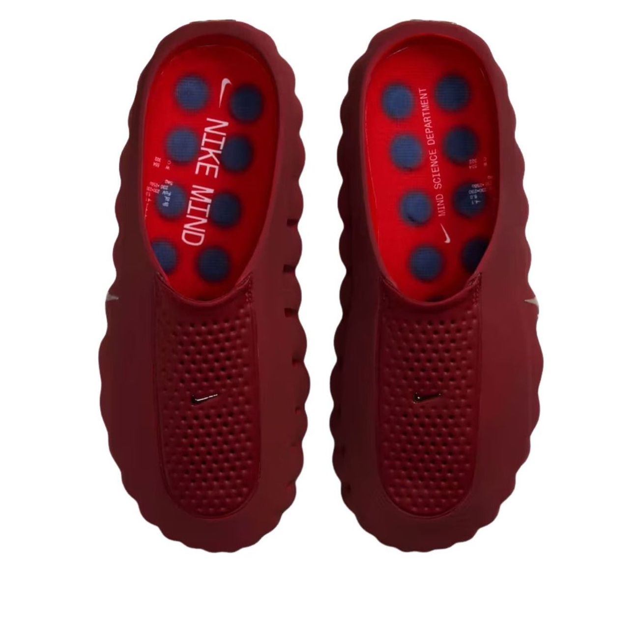 Nike Mind 001 'Team Red'