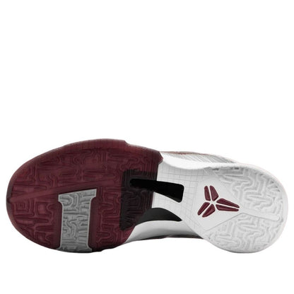 Nike Kobe 5 Protro 'Lower Merion Aces Away'