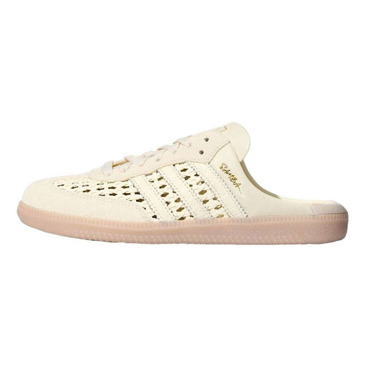 Adidas Samba Mule Woven Basketweave – Cream White (Women's)