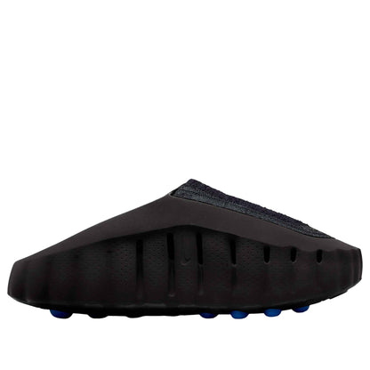 Nike x Fragment Mind 001 'Concept Testing'